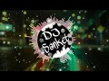 O Manda Mai ( Dholki Band Mix ) Dj S