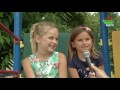 Oos Dorp - Speeltuin Vaesrade Oos Dorp - Speeltuin Vaesrade