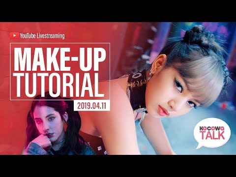 Lisa's Make-up Tutorial with Pandangelica [KOCOWATALK] - YouTube