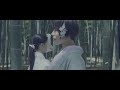 椎名林檎 - いろはにほへと