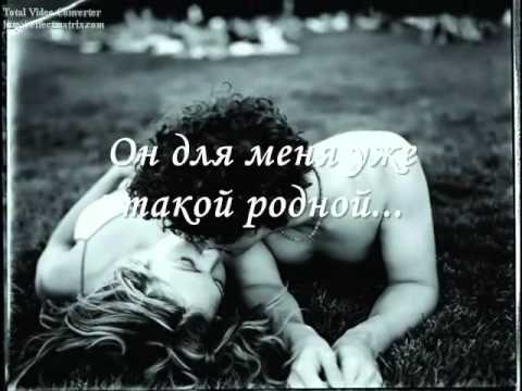 Стих для любимой девчонки Стих для любимой девчонки