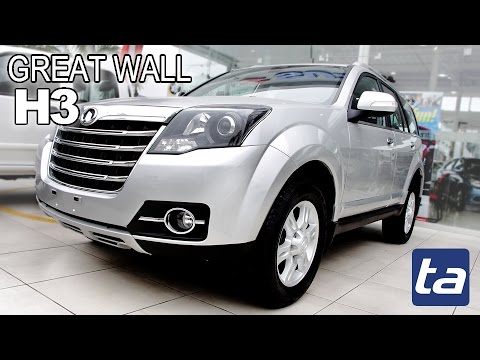 Great Wall HAVAL H3 How To Save Money And Do It Yourself!
