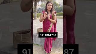 Shaadi Keliye Ladka Chahiye घरजमई वर चहए ववह कदर