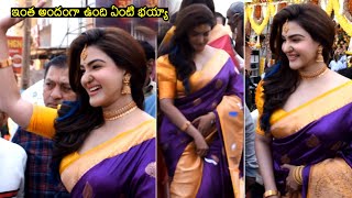 బలయయ పర Honey Rose Cute Visuals Chandana Brothers Shopping Mall Opening At Zahirabad Fl