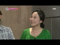 맨발의 친구들 Barefoot Friends 130818 #33(12)