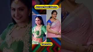 Raasi Manthra Changeover Then Vs Now