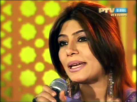 dil cheez hai kya ..shabnam majeed..pakistan television