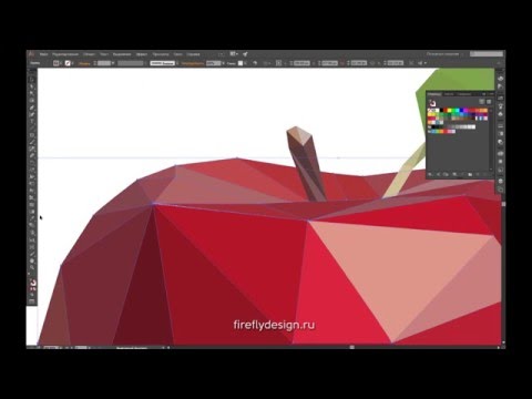 Урок 6. Компьютерная графика в Illustrator. Изображение в стиле лоу-поли. - Video website