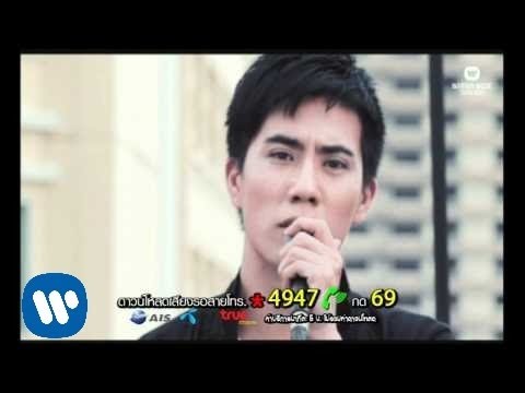 Happy Ending - LINK CORNER (Official Music Video) thumb