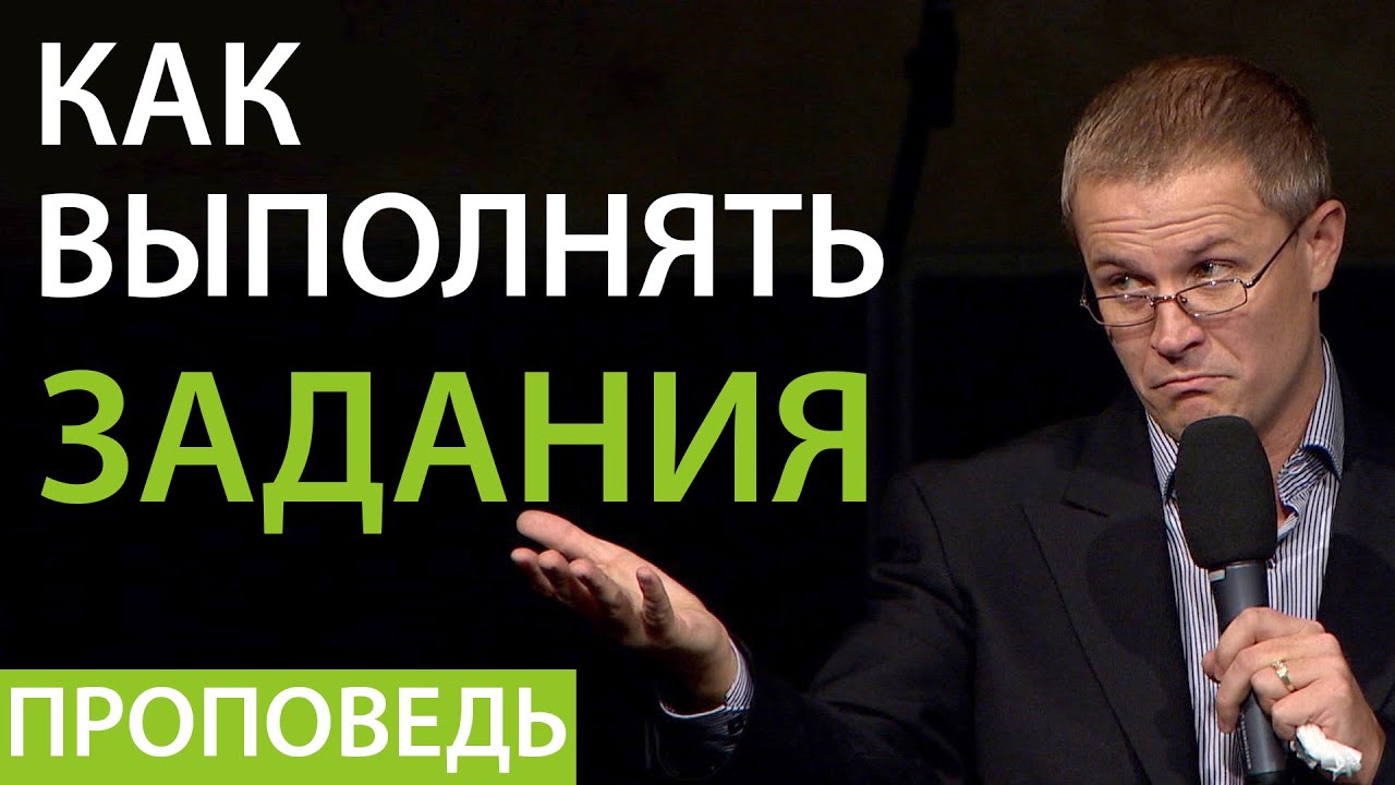 Проповеди шевченко на новый год Проповеди шевченко на новый год