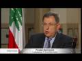 Fouad Siniora, primer ministro libanés