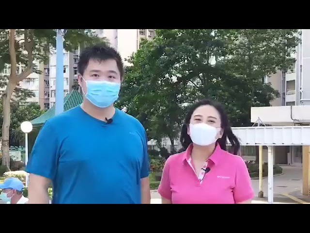 葛珮帆團隊_立法會選舉新界東候選人