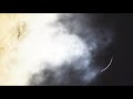 Solar Eclipse - Bailys Beads