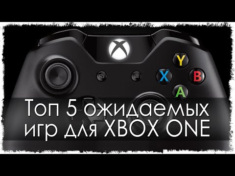 Ожидаемые игры для xbox 360 и xbox one в 2018 году: топ-8 Ожидаемые игры для xbox 360 и xbox one в 2018 году: топ-8