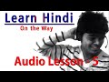 image Learn Hindi Audio Lessons 5 Learn Hindi On Way