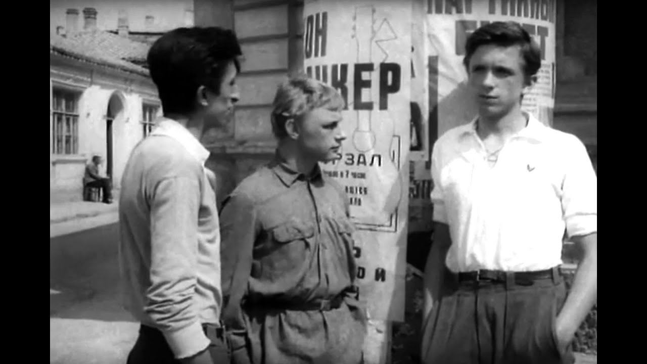 Наталья Богунова В Купальнике – До Свидания Мальчики 1964