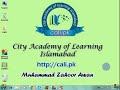 MS Word 2007 in Urdu Tutorial Lesson -3