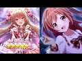 「プリコネR」ノゾミ 桜井望 全12話 星6開花(CV#日笠陽子u20