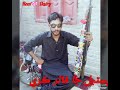 Pistol jaa fair kare maarindus tunjhy ashiq