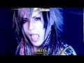 Visual Kei