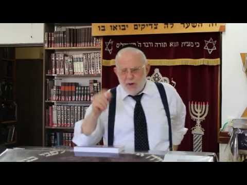 Yeshivat Ohr David - Nueberger Part 1