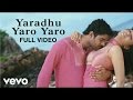 Yathumaagi - Yaradhu Yaro Yaro Video | James Vasanthan