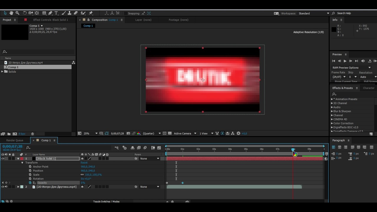 Как в adobe premiere сделать затухание звука в 328
