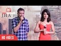 Prakash Jha Full Speech |  'Jai Gangaajal' Official Trailer