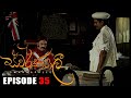 Swarnapalee Episode 35