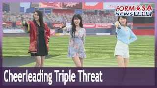 Wei Chuan Dragons Cheerleader Lee Dahye Shows Off Talentstaiwan News