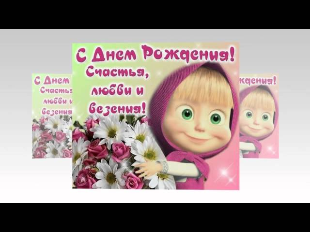 http://i.ytimg.com/vi/bZ3WMAX_iKM/sddefault.jpg