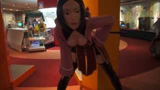Suginami Animation Museum Tokyo
