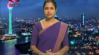 2020-06-17 | Nethra TV Tamil News 7.00 pm