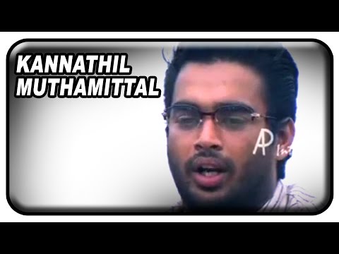 Tamil Movie | Scenes