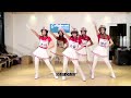 image Crayon Pop Bar Bar Bar