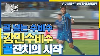 bZSVzk4seto Video Image