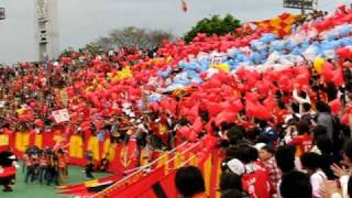 bZciYmuhuEw Video Image