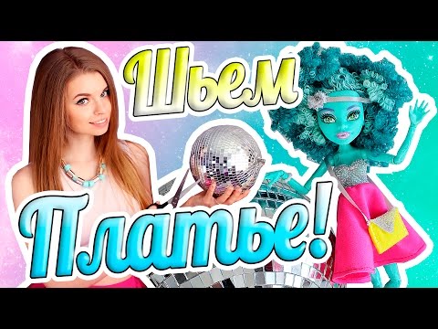 Сайт хай мастер класс