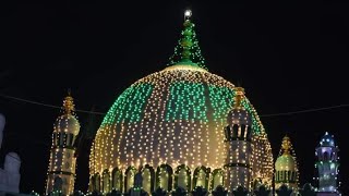 Mere Peer Gause Se Azam Jilani Meh Subhani Niloor Sharif Qawwali Baghdad