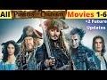 All Pirates of the Caribbean Movies List | How to watch Pirates of the Caribbean movies in order |