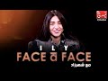 FACE à FACE : ILY - الحلقة الكاملة