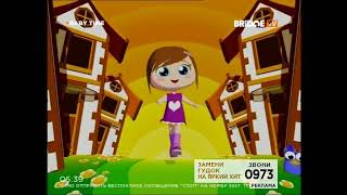Ilona - Un Monde Parfait Bridge Tv Baby Time