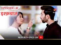 Ishqbaaz | Season 1 | Episode 40 | Anika aur Shivaay ke beech hua jhagda!