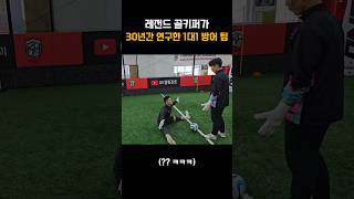 b_IU52Fyrrc Video Image
