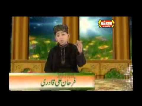 Kehti Hai Ye Pholon Ki Rida YouTube