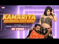 #Video - Kamariya Automatic Left Right | Samar Singh | Neha Raj | Pakhi Hegde | Bhojpuri Song 2022