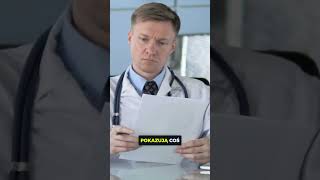 Zawał Serca Nie Tylko Miażdżyca Oto Inne Groźne Przyczyny