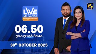 LIVE AT SRI LANKA  -  06.50   - 2025.10.30