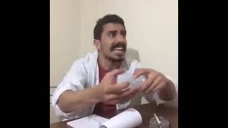 Aykut Elmas Amca İşeyecen Buna