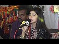 tera sehwan rahe abad | Faiza Ali | New song 2022